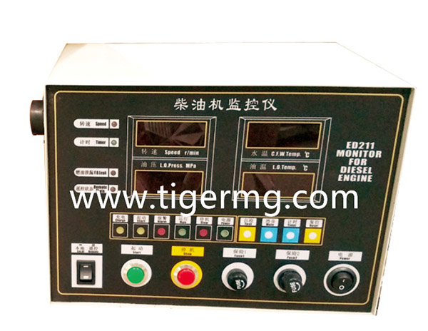 monitor for marine engines